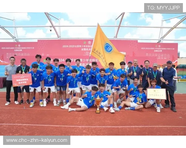 足球校园联盟成立联动各地重点高校，2020校园足球联赛会有吗